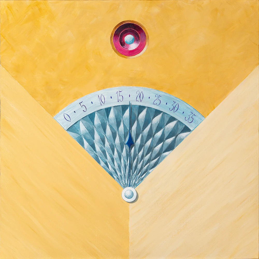 Возможность 2