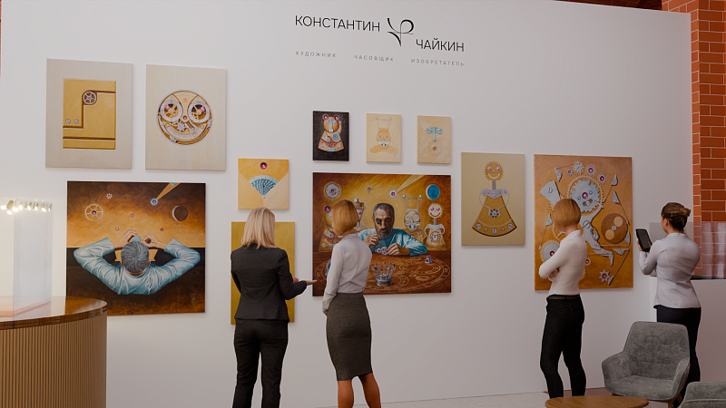 Обертон by COSMOSCOW