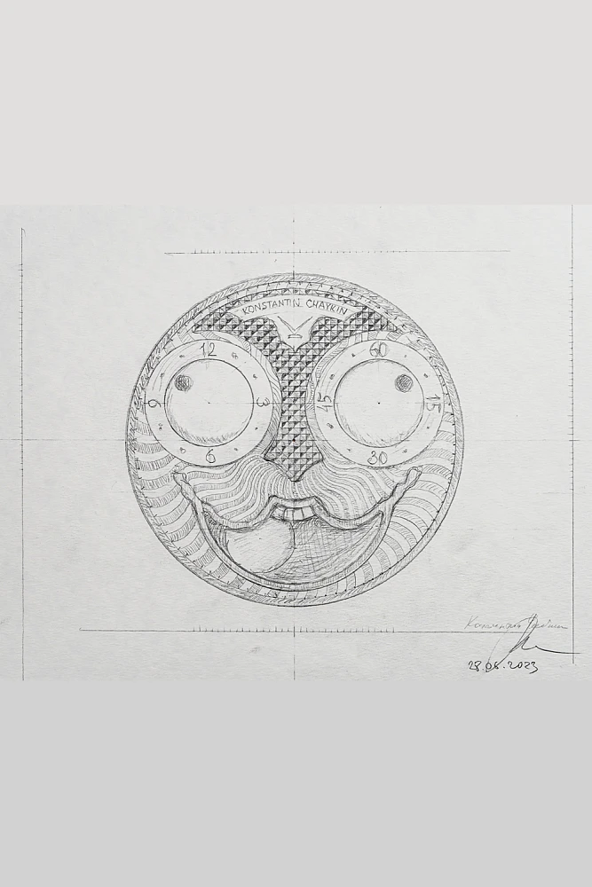 Эскиз "Joker Dial"