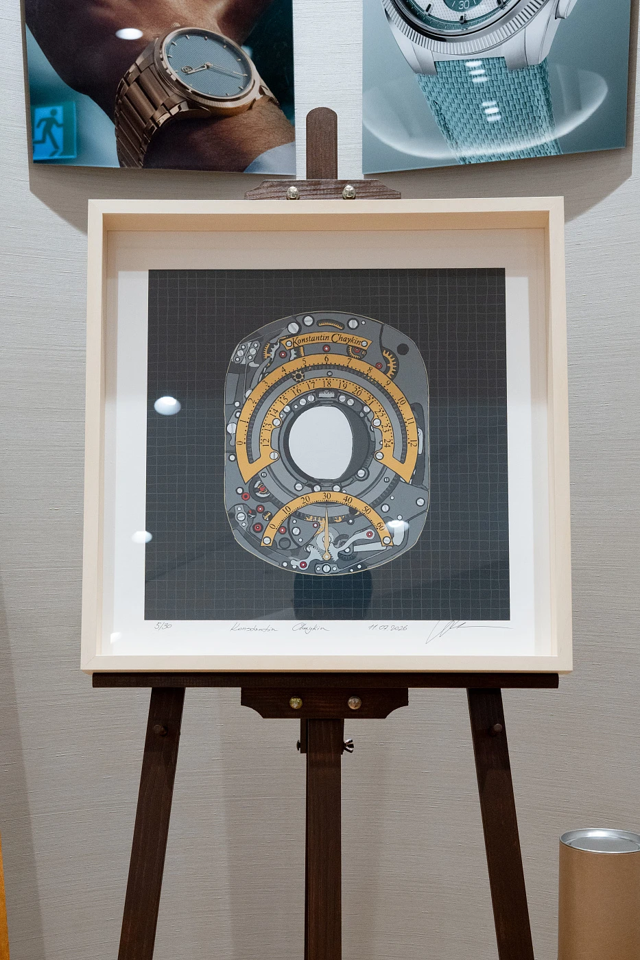Поп-ап выставка «Time, Invention and Imagination»
