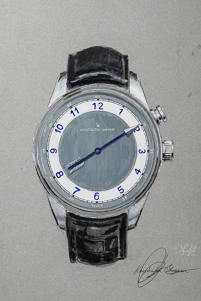 Эскиз "Genius Temporis Blue Arrow"