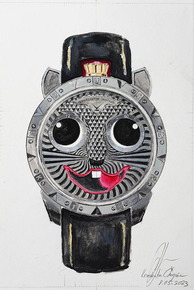 Эскиз "Mouse King"