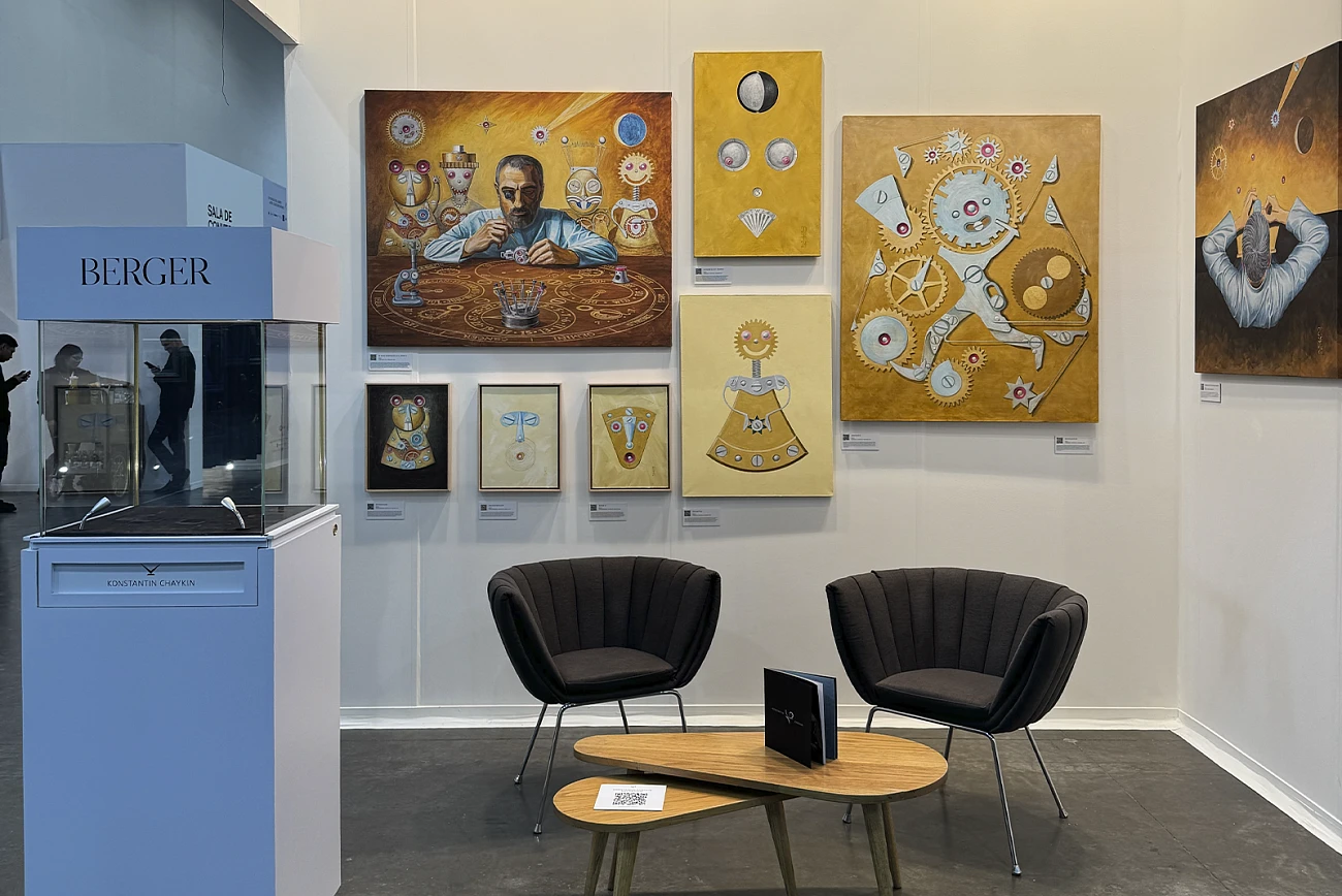 ZⓈONAMACO México Arte Contemporáneo