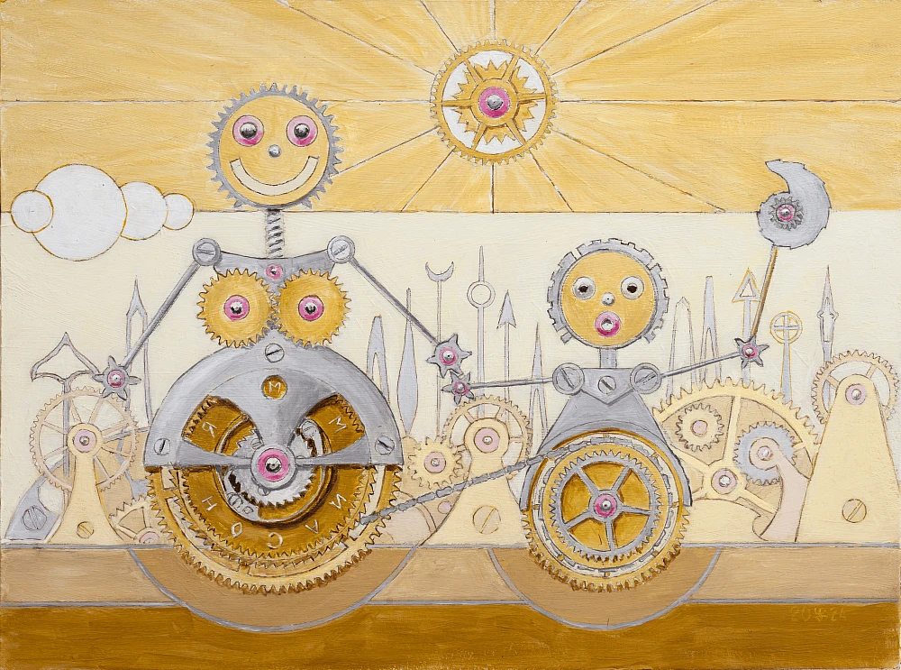 Привязанность