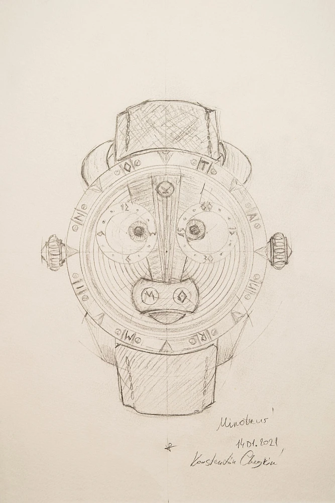 Эскиз "Minotaur"