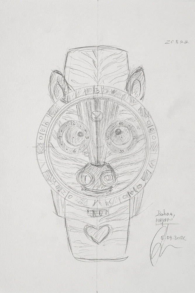 Эскиз “Zebra”